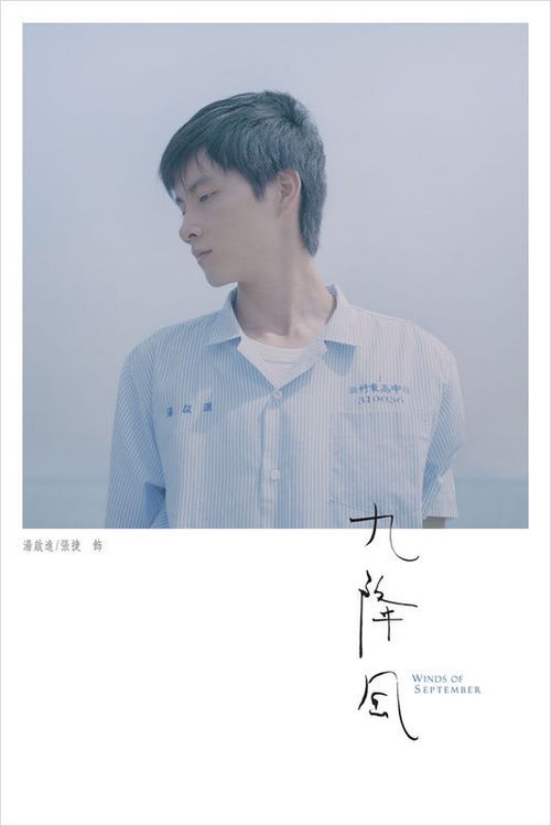 密尔塞普斯学院学历认证办理